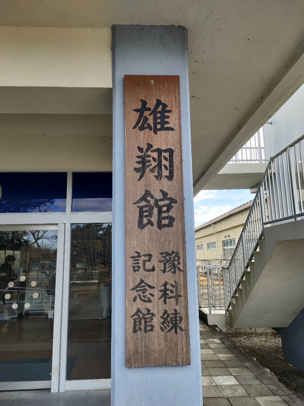 f:id:donchang1973:20260228112849j:image f:id:donchang1973:20260228112849j:image