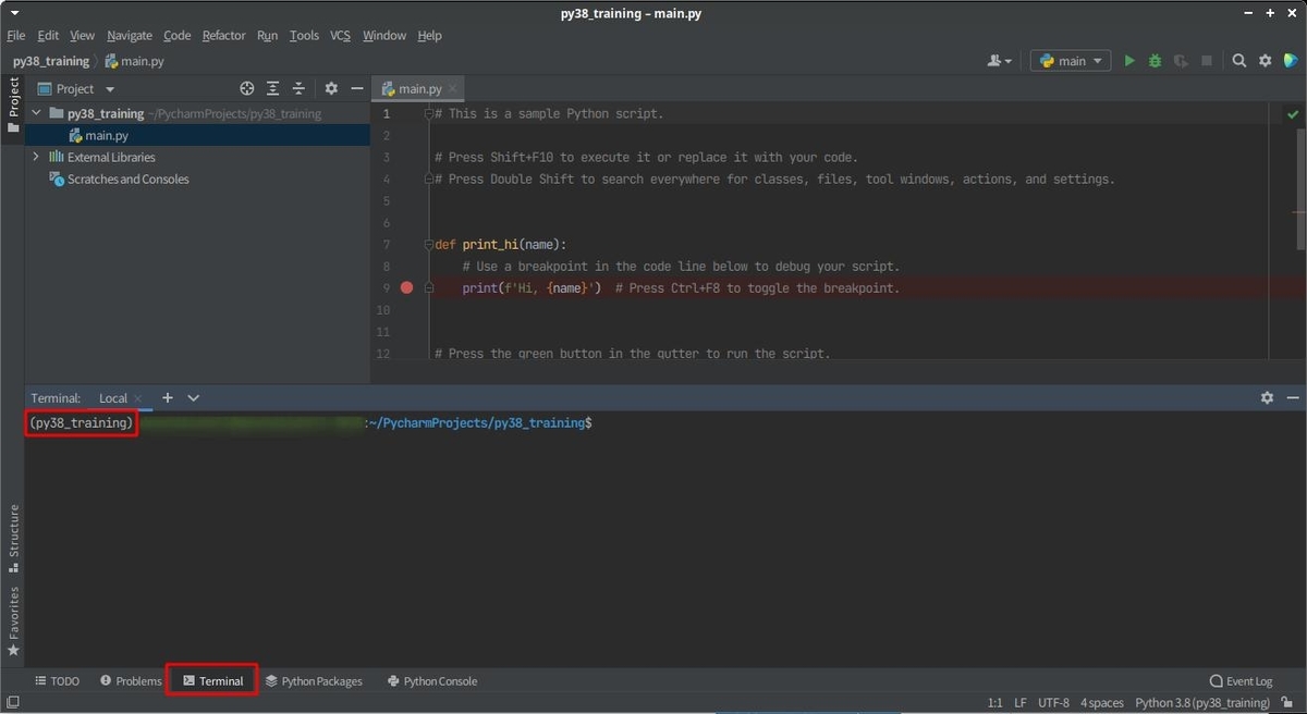f:id:donchibishell:20211005142253j:plain