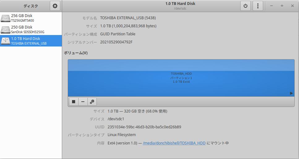 f:id:donchibishell:20211014182522j:plain