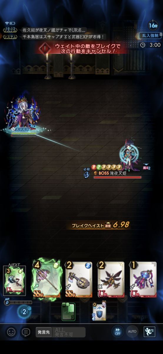 f:id:dondakekko_koke:20220327181712j:plain