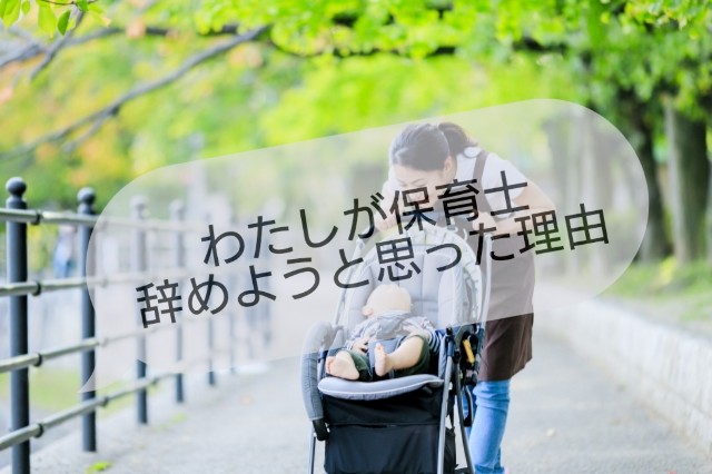 f:id:dondon0907:20200324121205j:image