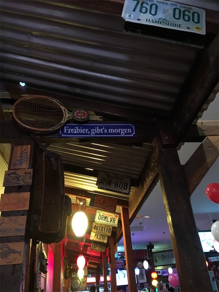 f:id:dondonkanedon:20190627190733j:image f:id:dondonkanedon:20190627190733j:image