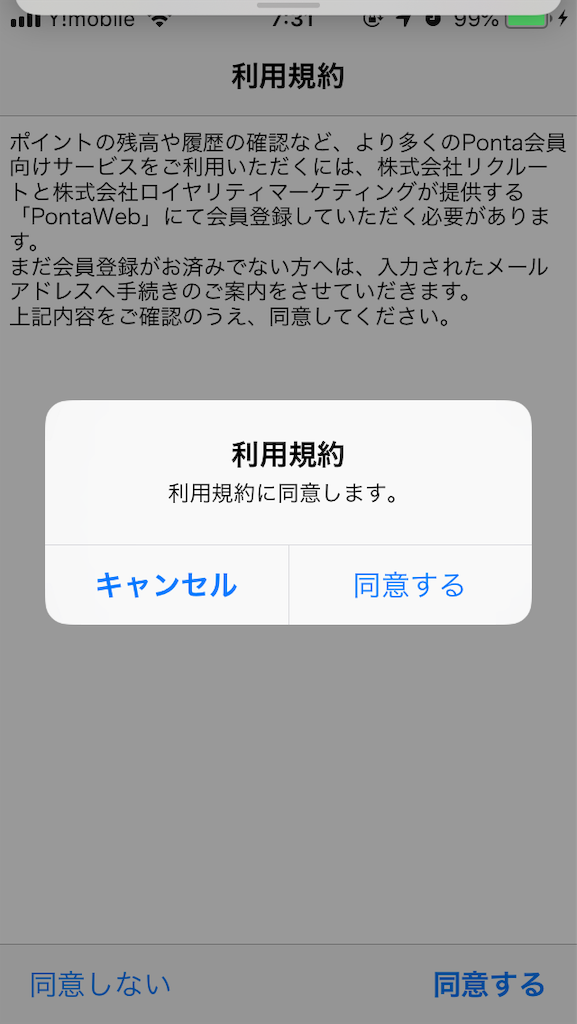 f:id:dondonnikki:20181107163550p:image f:id:dondonnikki:20181107163550p:image