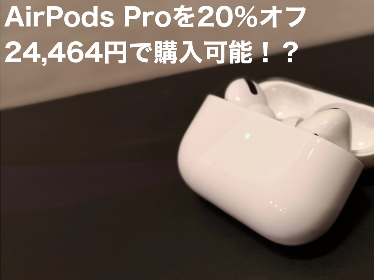 f:id:dondoronpa:20191210211340j:plain f:id:dondoronpa:20191210211340j:plain
