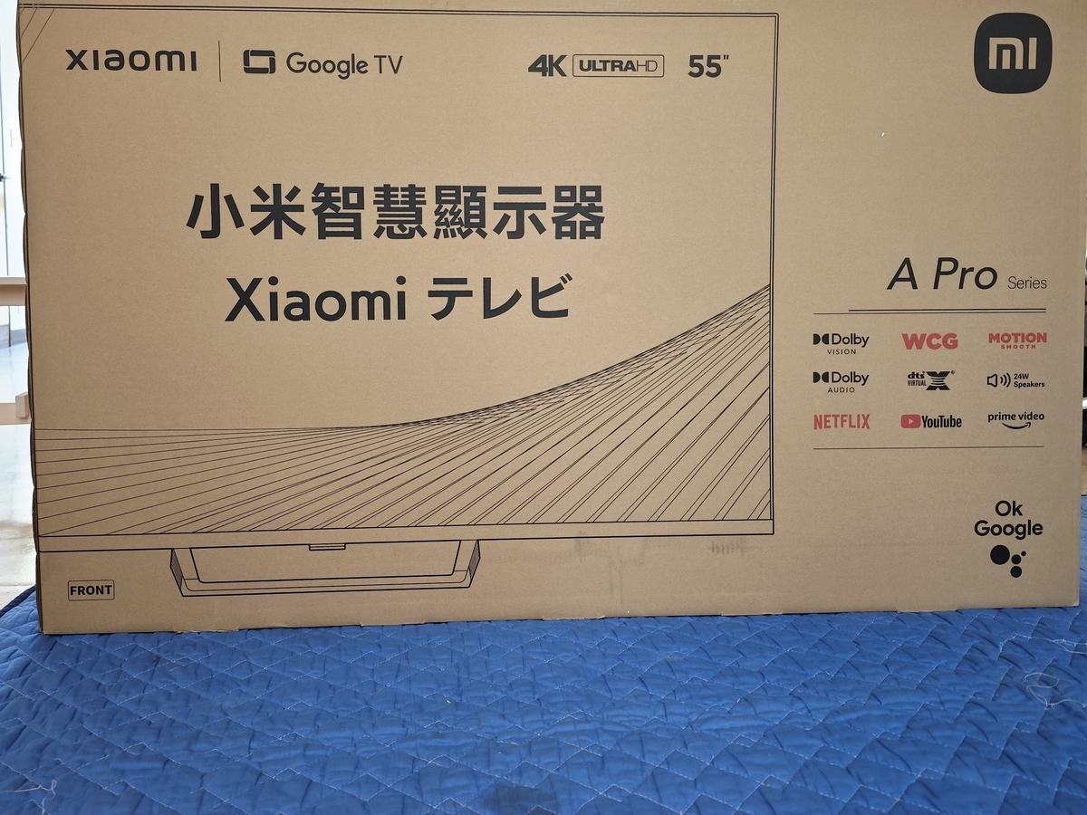 10/11限定 XiaomiA Pro 55インチ 4K チューナーレステレビ 10/11限定 XiaomiA Pro 55インチ 4K チューナーレステレビ Amazon