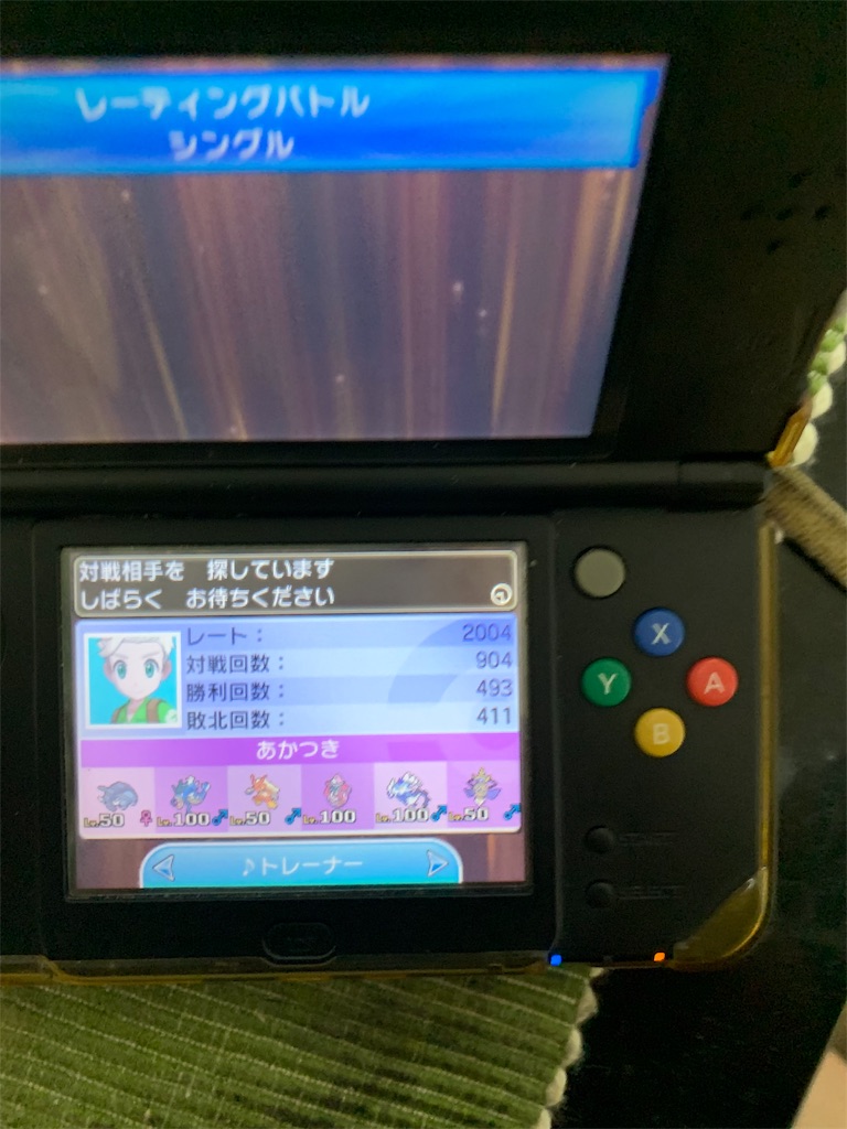 f:id:donfann:20190928133659j:image f:id:donfann:20190928133659j:image