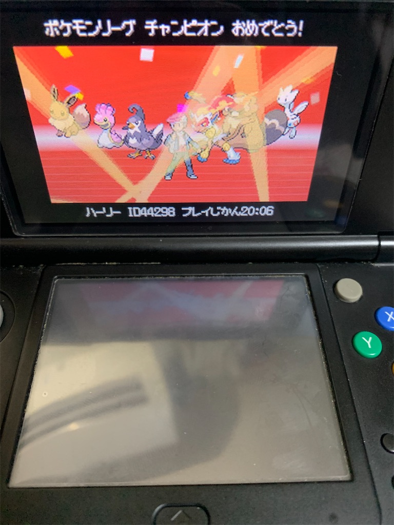 リボンコンプ ドンファンマスターへの道 プラチナ編その22 第63回 ドンファンといっしょ