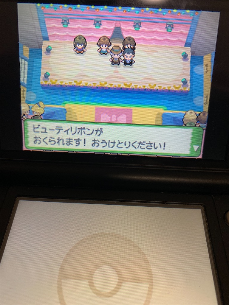 リボンコンプ ドンファンマスターへの道 プラチナ編その30 第71回 ドンファンといっしょ