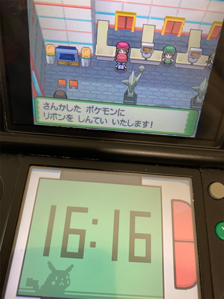 ドンファンといっしょ