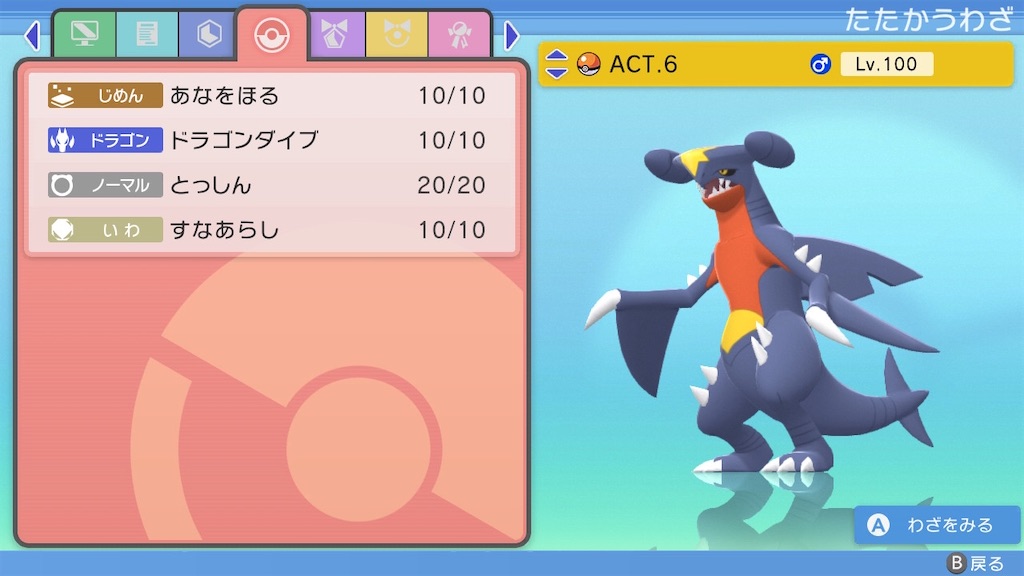 f:id:donfann:20220524175326j:image