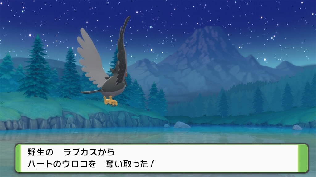 f:id:donfann:20220526205941j:image