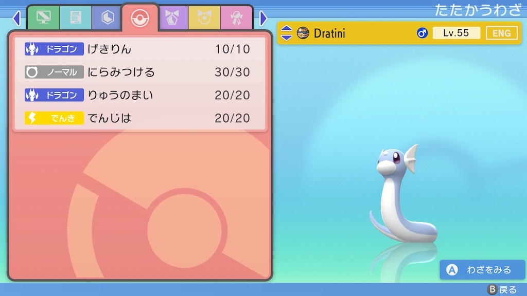 f:id:donfann:20220529204745j:image