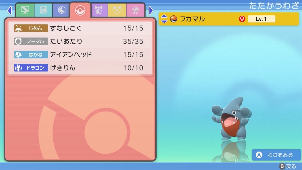 f:id:donfann:20220529205634j:image