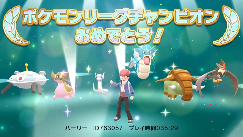 f:id:donfann:20220529210239j:image