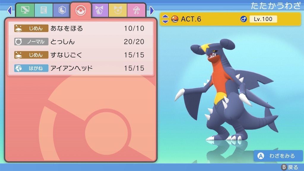 f:id:donfann:20220529210316j:image