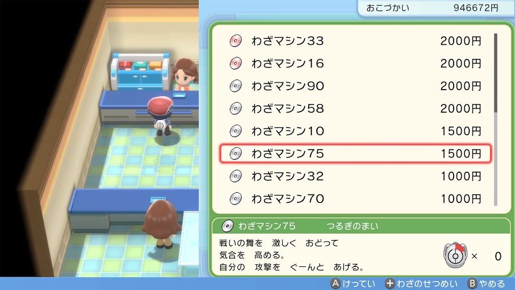 f:id:donfann:20220529210551j:image