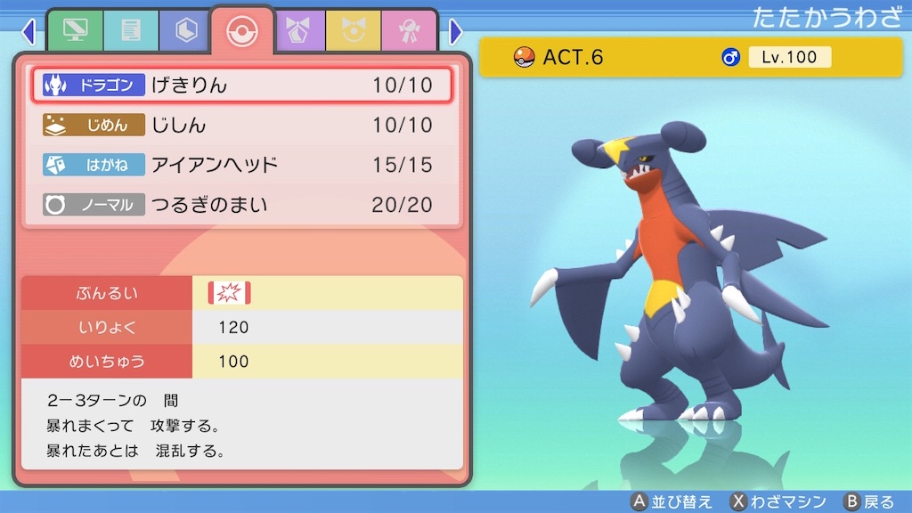 f:id:donfann:20220530225851j:image