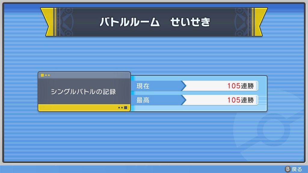 f:id:donfann:20220605183106j:image