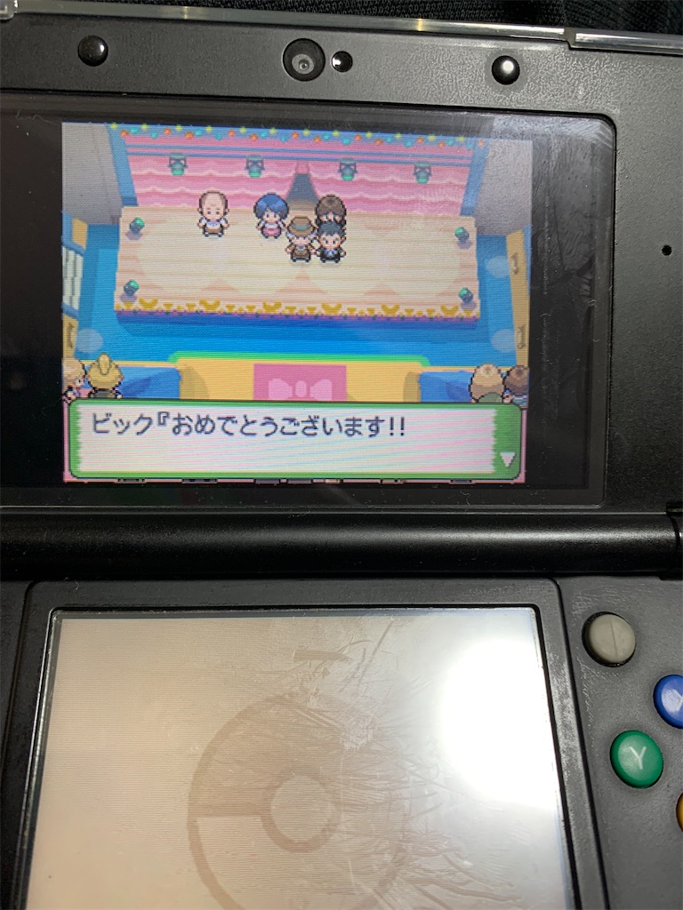 f:id:donfann:20220605183201j:image