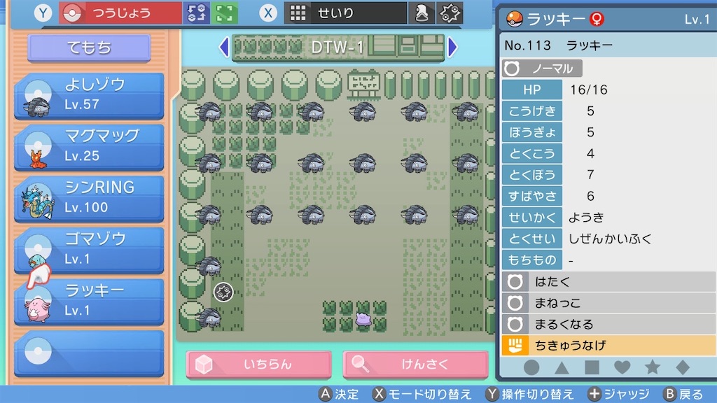 f:id:donfann:20220619111806j:image