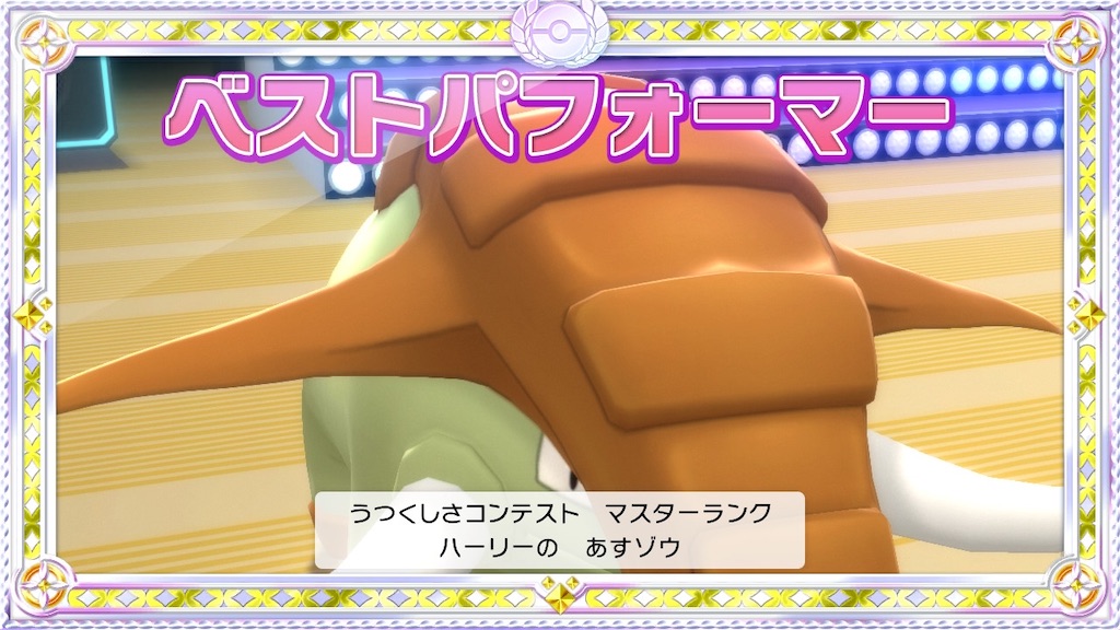 f:id:donfann:20220702160327j:image