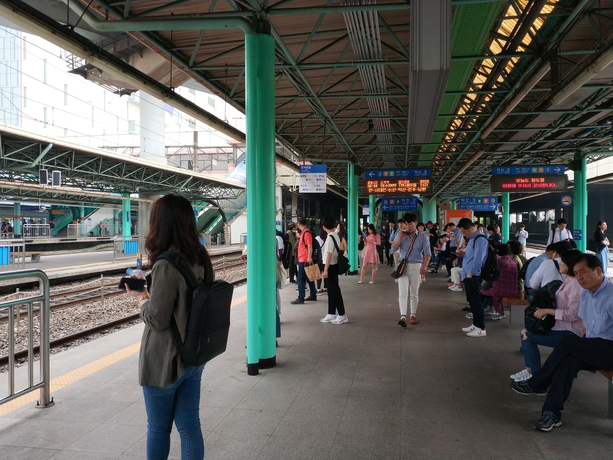 f:id:dongguacha:20191225105705j:plain