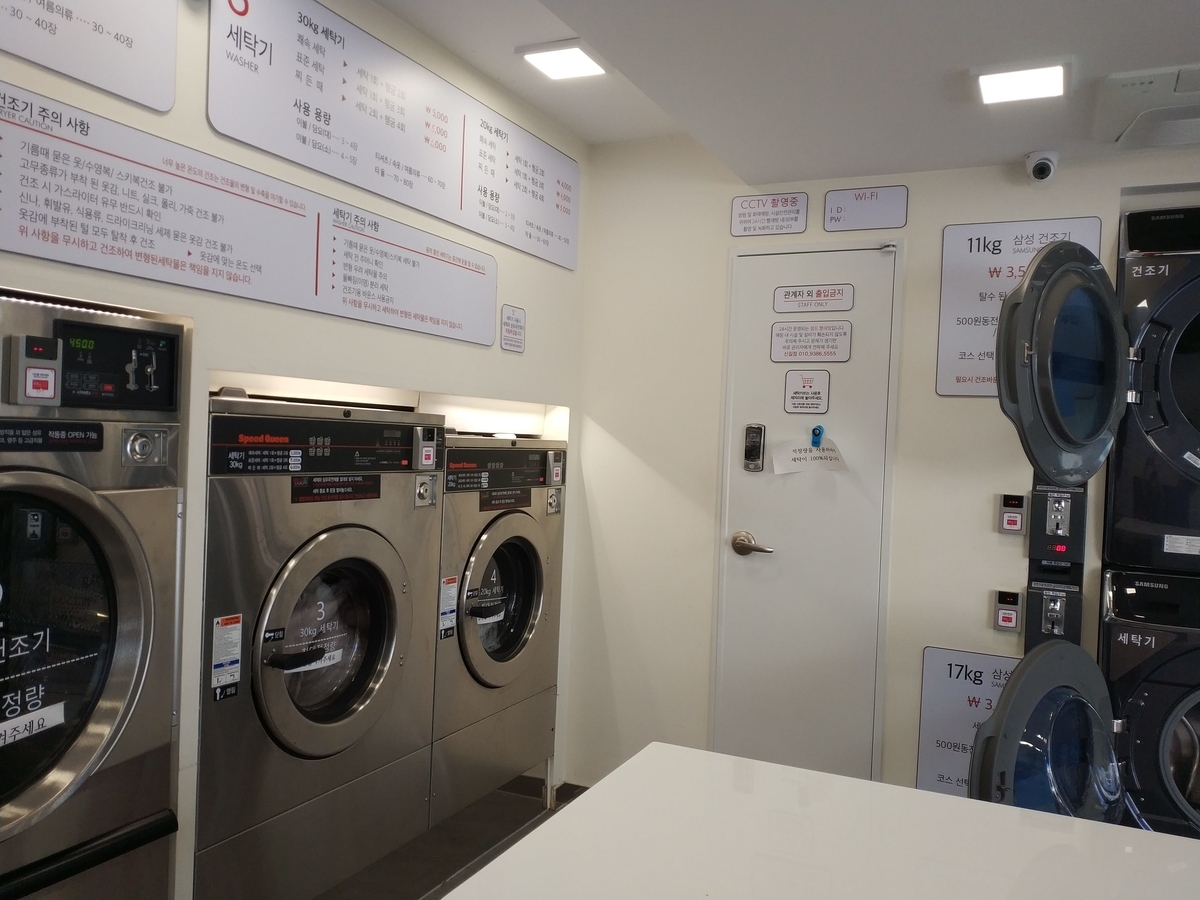 f:id:dongguacha:20200918155150j:plain