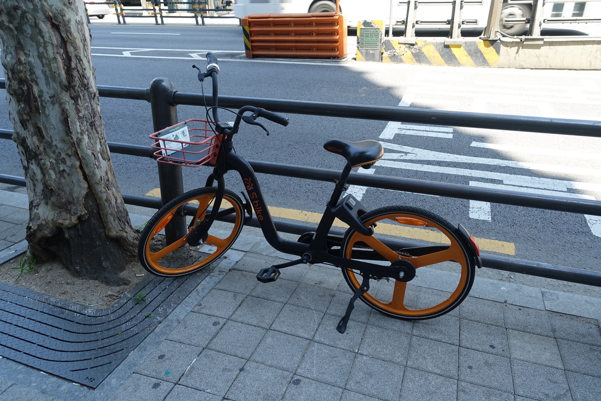 f:id:dongguacha:20200918160103j:plain