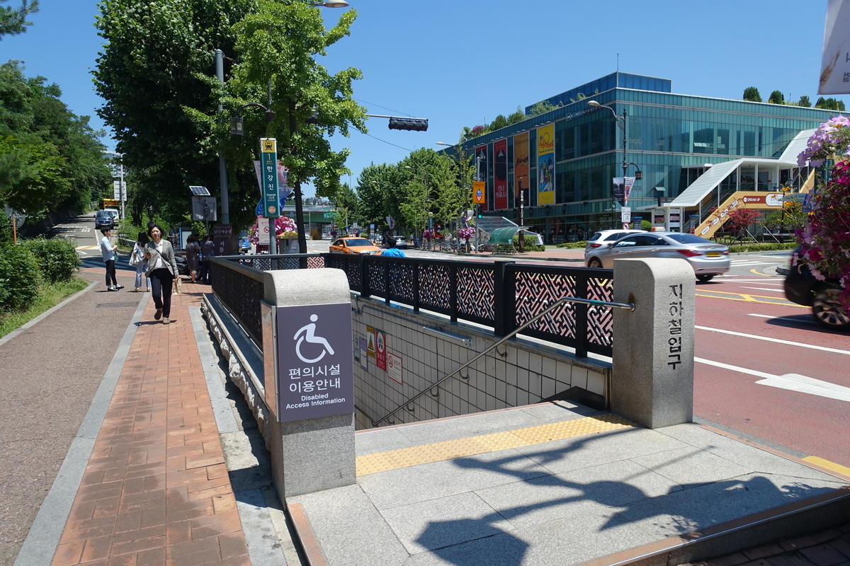 f:id:dongguacha:20200918160416j:plain