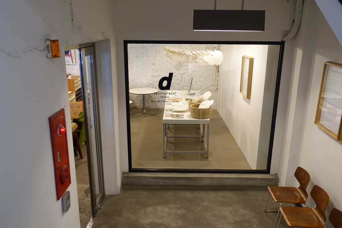 f:id:dongguacha:20200918161252j:plain