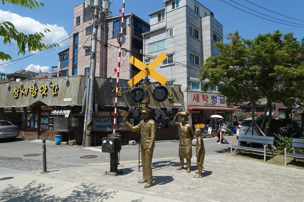 f:id:dongguacha:20200918163312j:plain