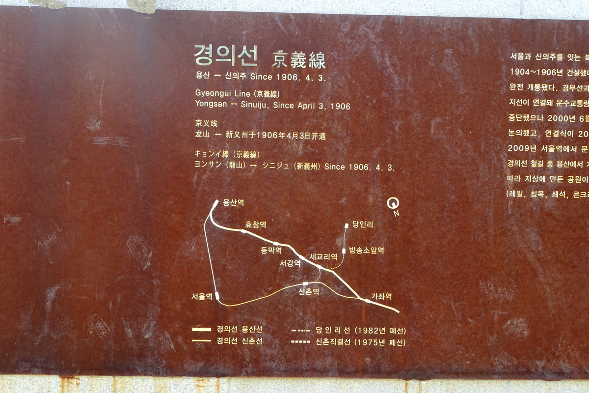 f:id:dongguacha:20200918163355j:plain