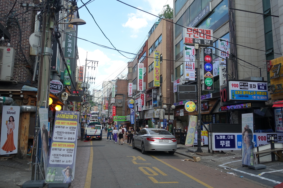 f:id:dongguacha:20200918164257j:plain