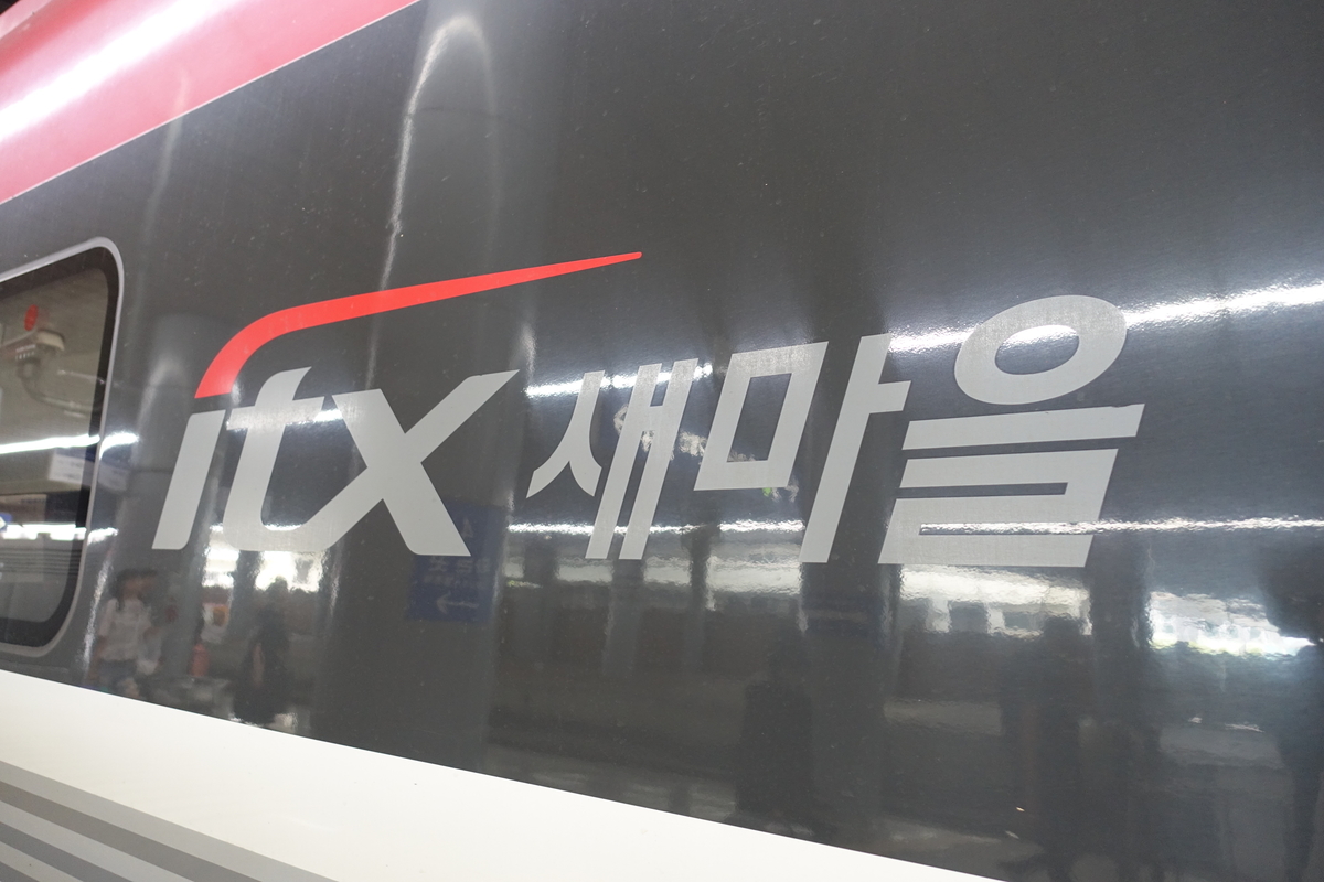 f:id:dongguacha:20200918170018j:plain