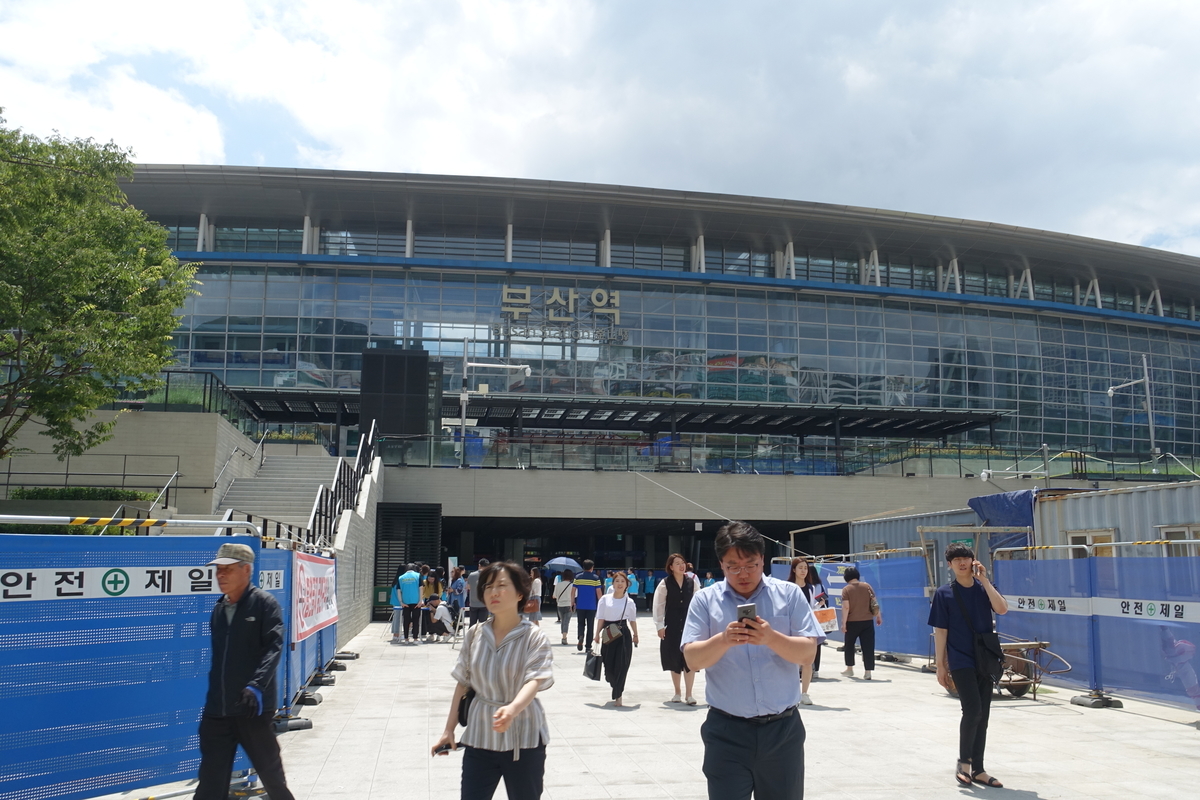 f:id:dongguacha:20200918170252j:plain