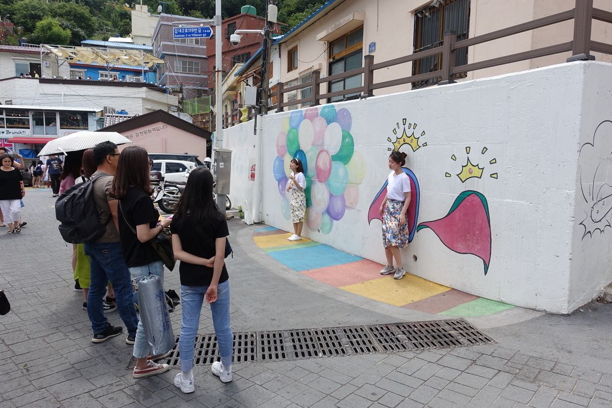 f:id:dongguacha:20200918172946j:plain