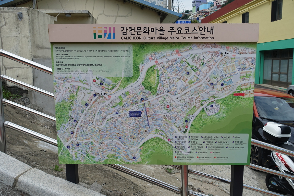 f:id:dongguacha:20200918173231j:plain