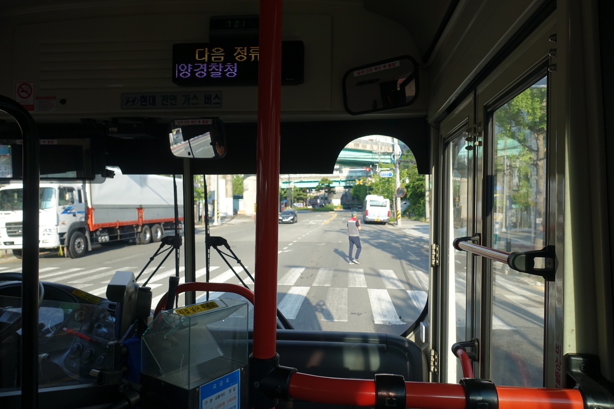 f:id:dongguacha:20200918181205j:plain