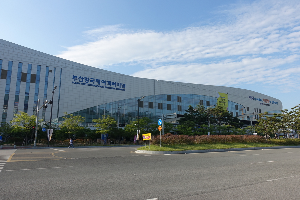 f:id:dongguacha:20200918181207j:plain