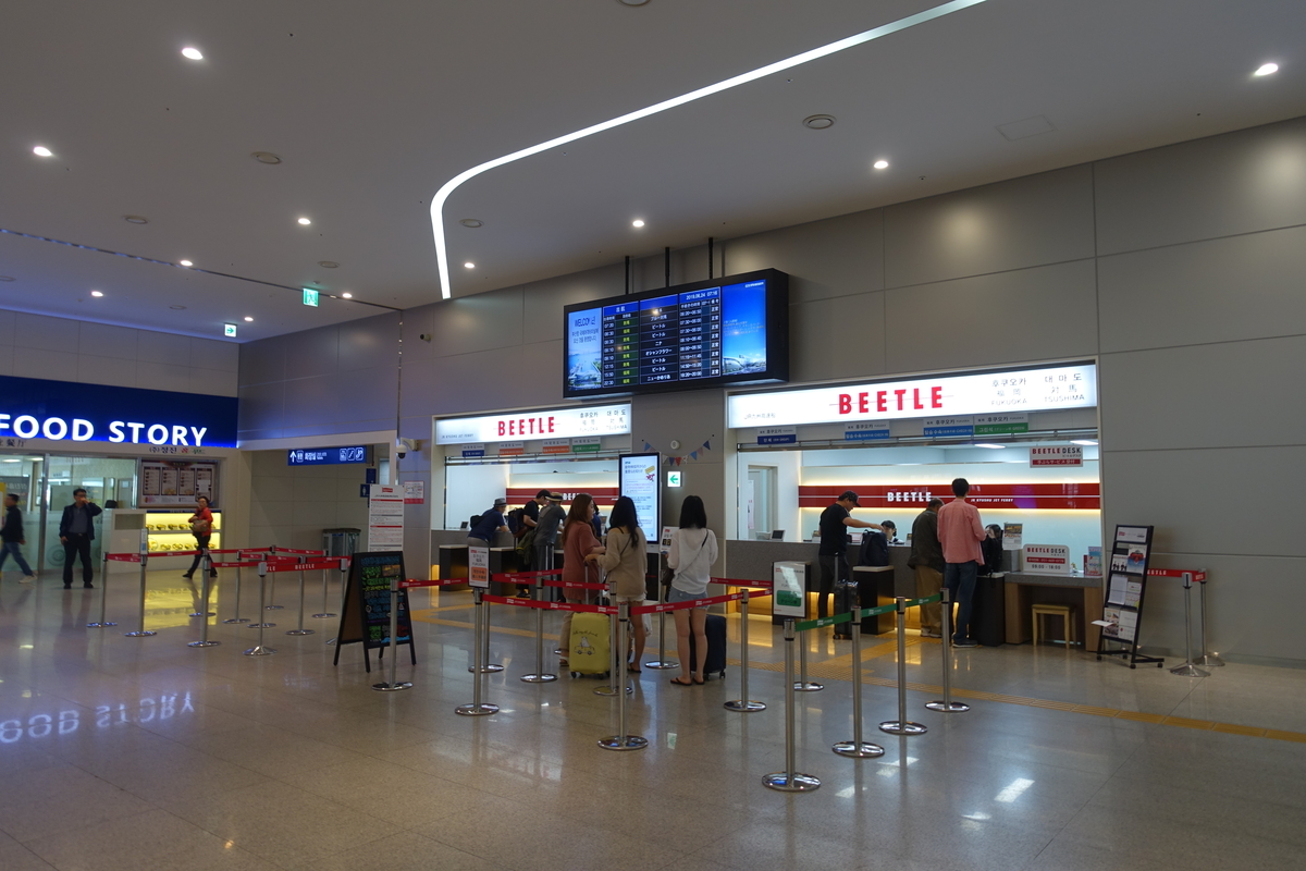 f:id:dongguacha:20200918181216j:plain