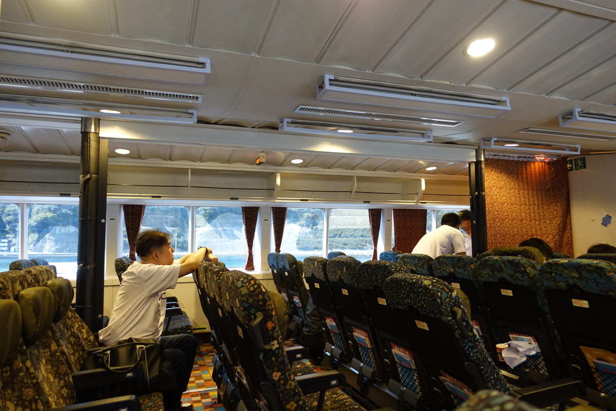 f:id:dongguacha:20200918181222j:plain