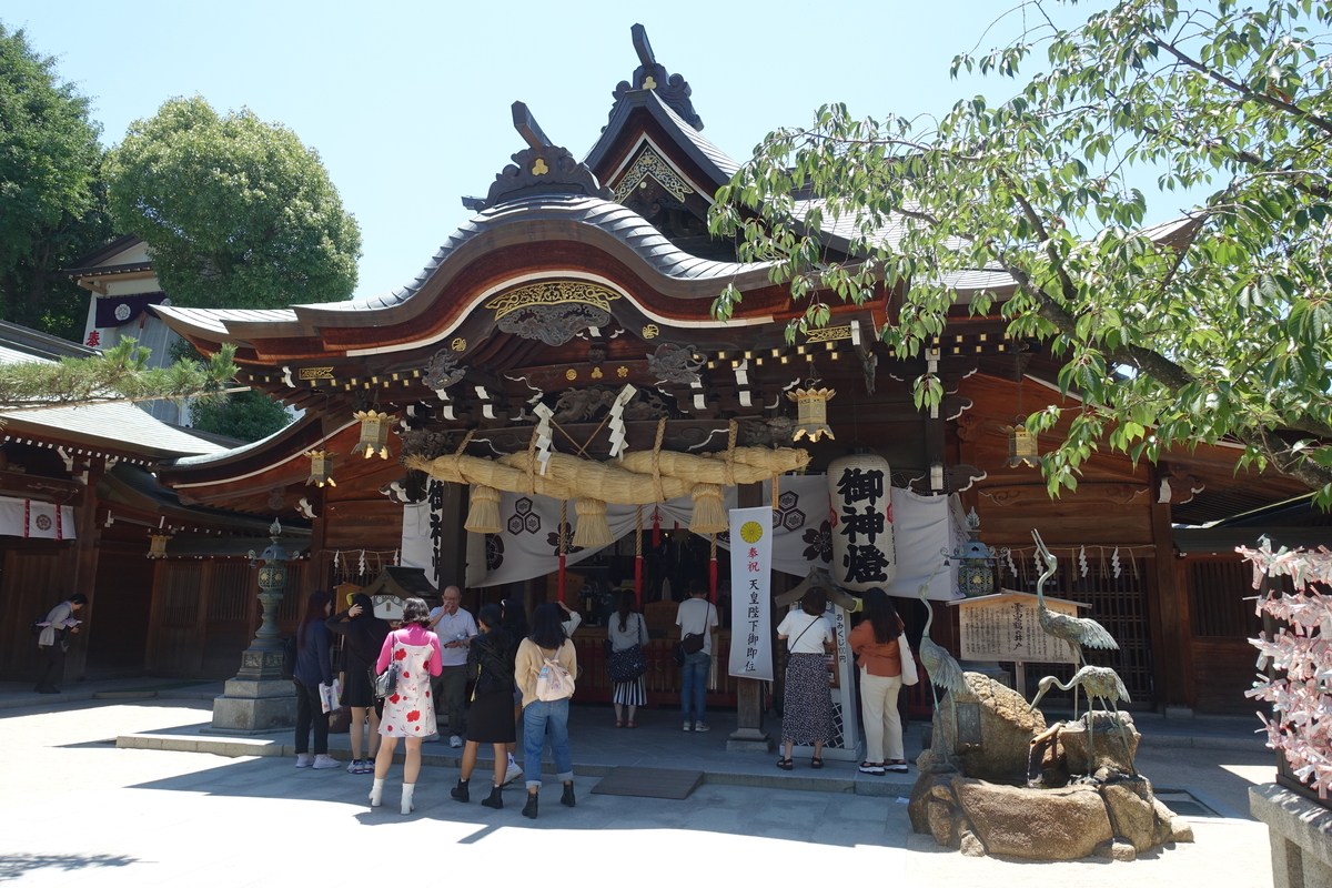 f:id:dongguacha:20200918183207j:plain