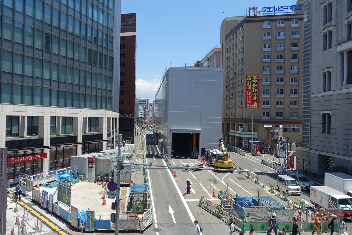 f:id:dongguacha:20200918183252j:plain