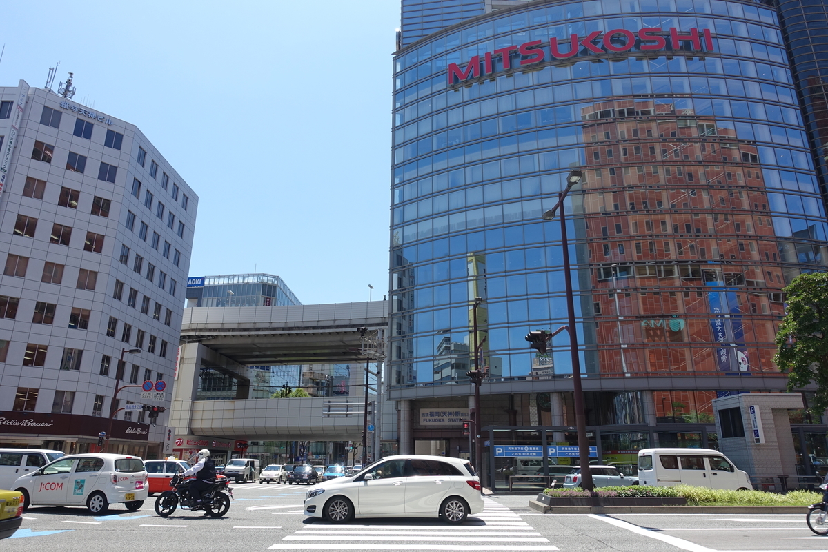 f:id:dongguacha:20200918183454j:plain