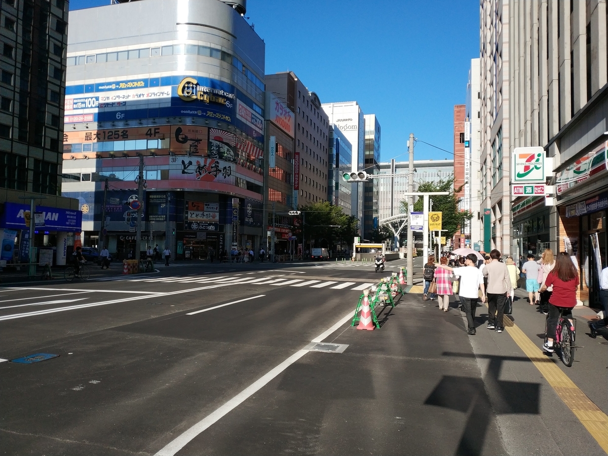 f:id:dongguacha:20200918183831j:plain