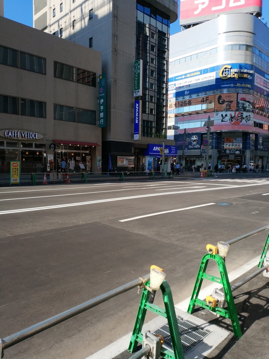 f:id:dongguacha:20200918183835j:plain