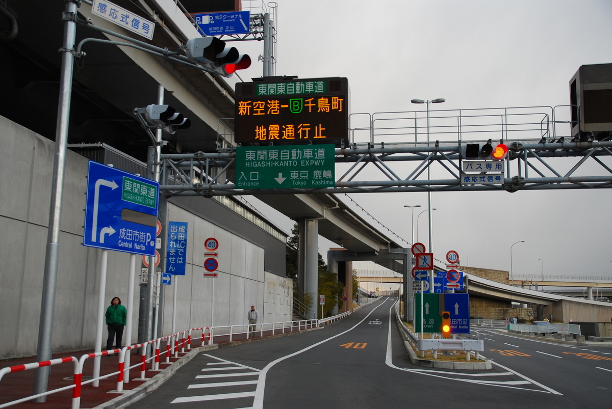 f:id:dongguacha:20210312113820j:plain