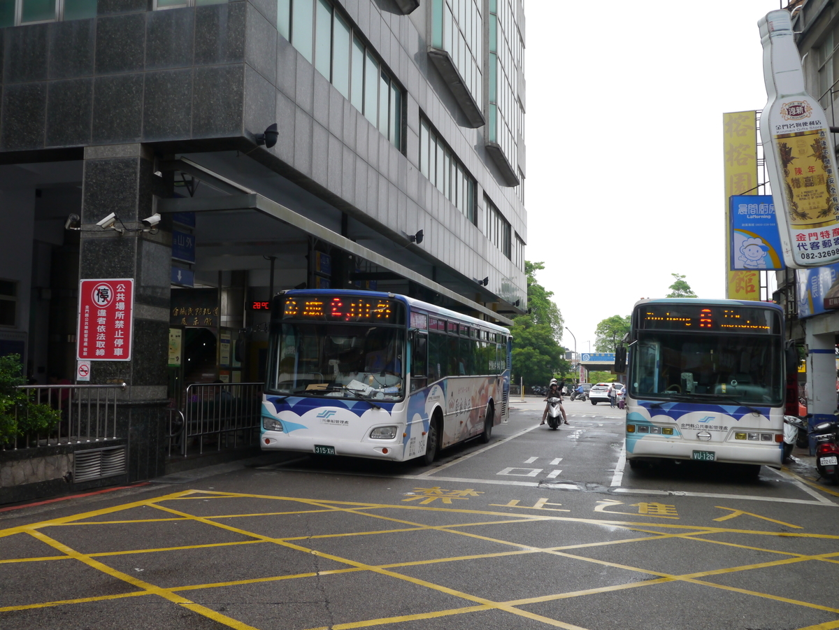 f:id:dongguacha:20210420232449j:plain