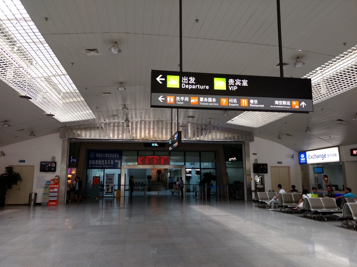 f:id:dongguacha:20210420233046j:plain