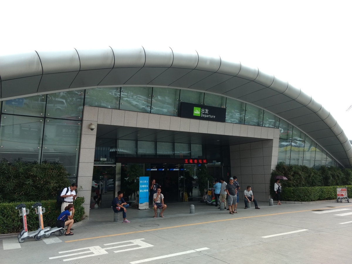 f:id:dongguacha:20210420233420j:plain